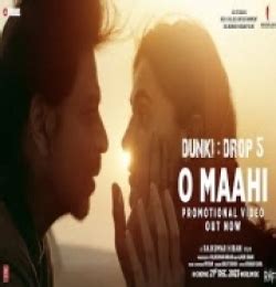 Yaara Teri Kahaani Mein Ho Zikar Mera - O Maahi O Maahi Mp3 Song ...