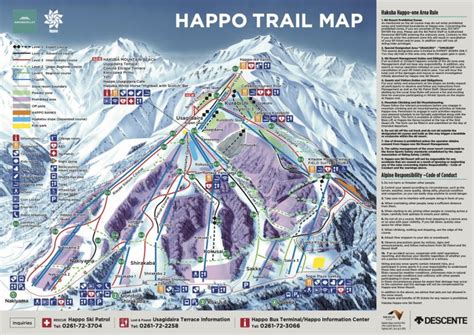 Best Hakuba Valley Ski Resorts: Happo-One, ABLE Goryu, Hakuba47, Iwatake, Tsugaike, Cortina ...