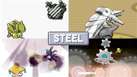 Evolution of Pokémon Moves (Steel Type) - YouTube