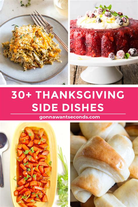 30 + Thanksgiving Side Dishes {All The Trimmings} Gonna Want Seconds