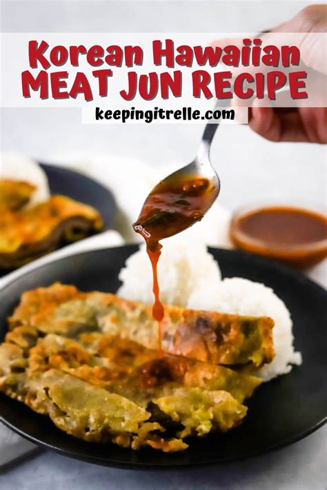 Meat Jun Recipe - Keeping It Relle