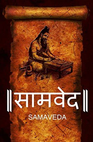 Samaveda सामवेद - The Root Of Arts | Nepal Yoga Home