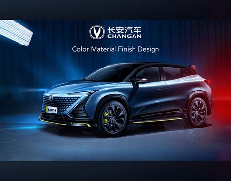 Changan | Uni-T on Behance