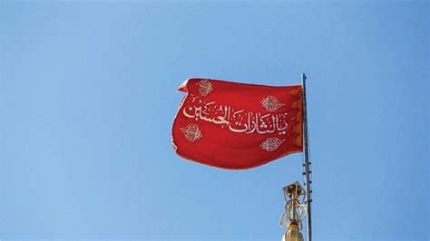 Iran Raises Red Flag; Is It Declaration Of War – Kashmir Observer