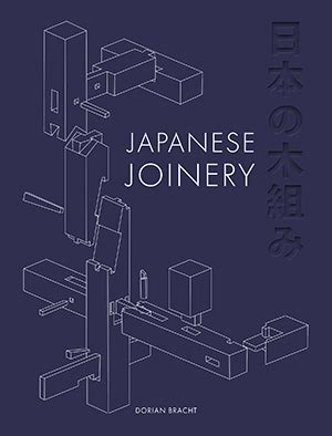 Japanese Joinery - GMC Books