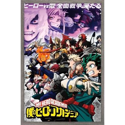 Trends International My Hero Academia: Season 6 - Key Art Framed Wall ...