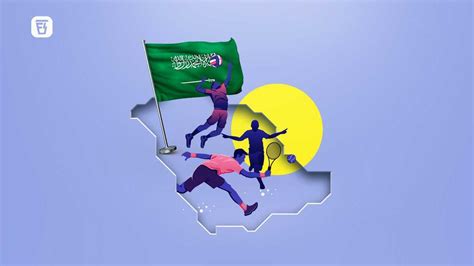 Is Saudi Arabia 'sportswashing'?