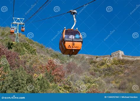 Cable Car at the Mutianyu Great Wall in Beijing, China Editorial Image ...