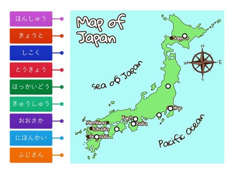 Islands and Cities of Japan - Labelled diagram