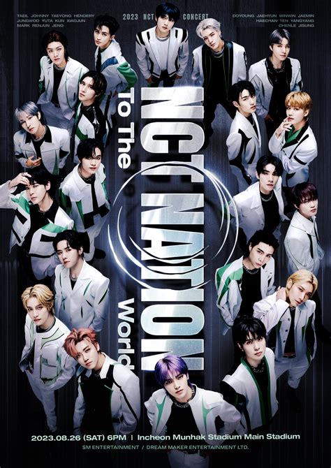 NCT Announces Details For Full-Group Concert “NCT NATION : To The World” - KpopHit - KPOP HIT