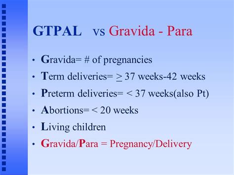 the words gtpal versus gravida - para