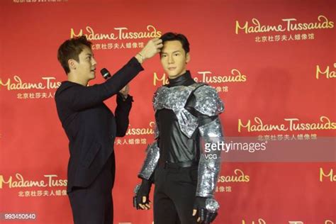 William Chan Unveils Wax Figure In Beijing Photos and Premium High Res Pictures - Getty Images