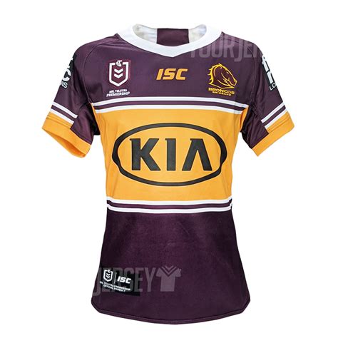 Personalised Brisbane Broncos Jersey - Your Jersey