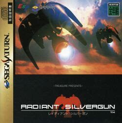 Radiant Silvergun — StrategyWiki | Strategy guide and game reference wiki