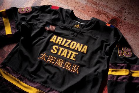 Adidas releases the jersey for Arizona State’s trip to China this ...