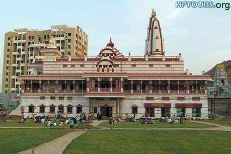 Raghunath Temple Kullu | Temples in Himachal Pradesh Cultural, Travel guide, Historic, Romantic ...