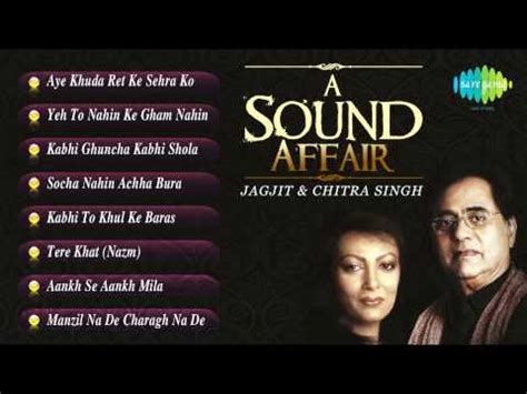 jagjit singh songs list mp3 download - ceilinglightfixtureparts