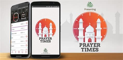 Prayer Times - Qibla, Auto Silent & Qaza Namaz - Apps on Google Play