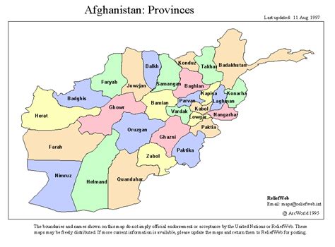 Kandahar Map - Afghanistan