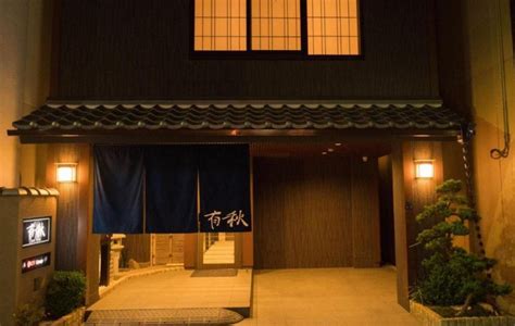 9 Beautiful Ryokans In Osaka For A Traditional Stay in 2024