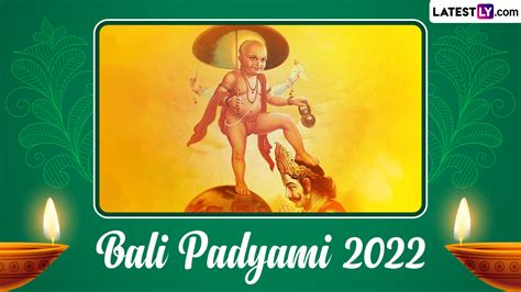 Festivals & Events News | Balipratipada 2022 Messages and Diwali Padwa ...