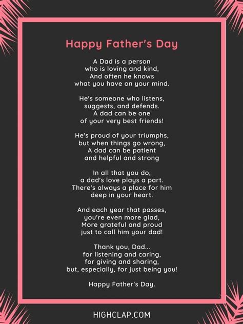 Father's Day Poem Printables