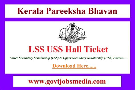 LSS USS Hall Ticket 2024 {Out} Download BPE Kerala Pariksha Bhavan LSS USS Scholarship Exam Hall ...