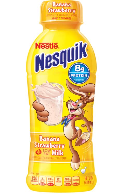 Nestle Nesquik | SSC, L.P.