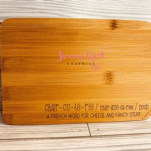 Charcuterie Board Bamboo Wood Cutting Board Funny Quote Gift - Etsy