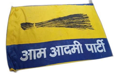 Aam Aadmi Party Satin Flag at Rs 17.5/piece | Jaisinghpura | Mathura | ID: 2849891360362