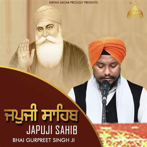 Japji sahib paath in punjabi - lasemtools