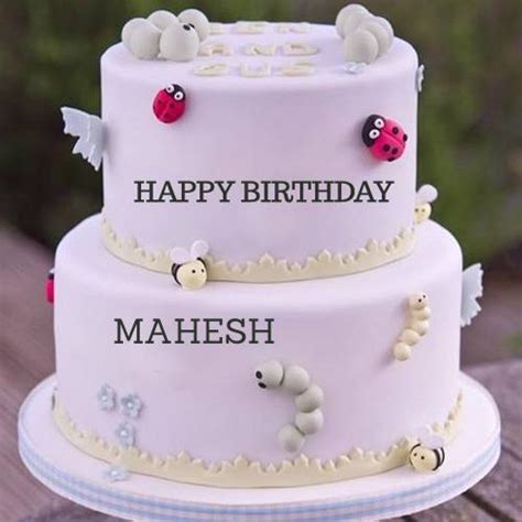 Write Your Name On Awesome Birthday Cakes Online