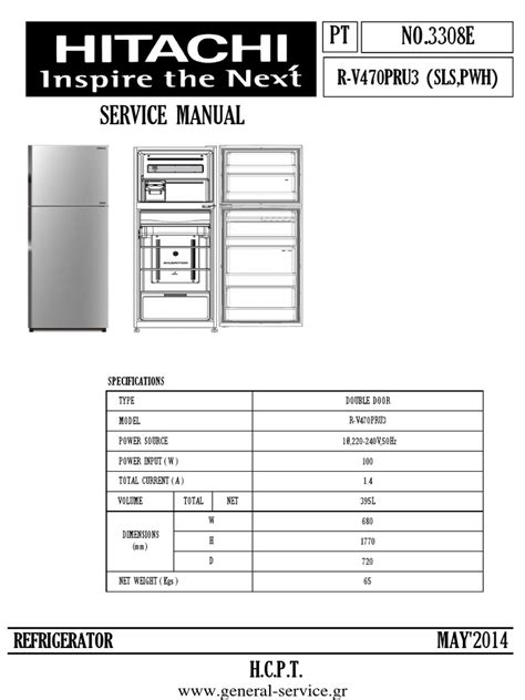 HITACHI REFRIGERATOR MANUAL