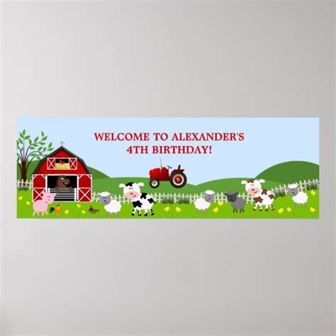 Barnyard Farm Animals Birthday Banner Poster | Zazzle.com