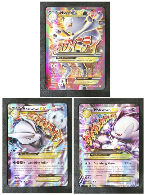 Pokemon Mewtwo Mega Evolution Card