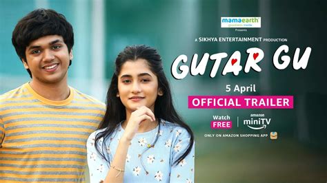 Gutar Gu trailer: Guneet Monga's web series is a heartwarming tale of teenage love