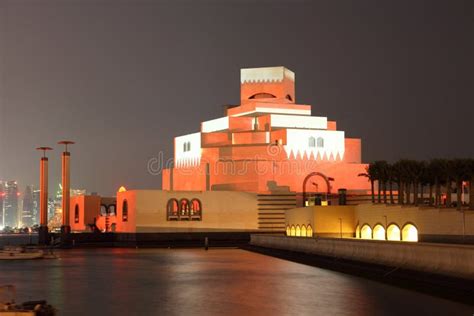 Museum of Islamic Art in Doha Editorial Stock Image - Image of ornament ...