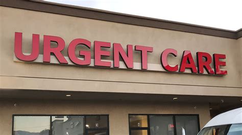 Urgent Care | exterior illuminated letters | Front Signs