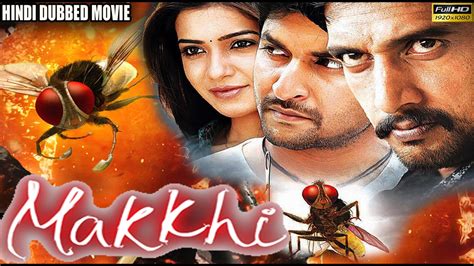 Social Media: Makkhi (Eega) | Full Hindi Movie | Sudeep | Nani | Samantha