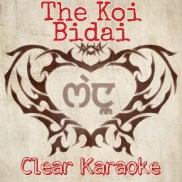 Bidai - Song Lyrics and Music by The Koi arranged by Sanu_Mangang on ...