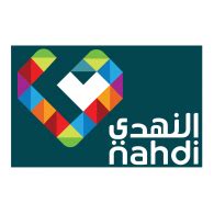 Al Nahdi Pharmacy | Brands of the World™ | Download vector logos and ...