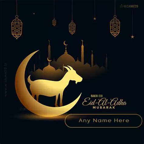 Bakra Eid 2024 Date In India - Pris Oriana