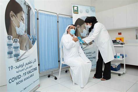 Abu Dhabi to provide COVID-19 vaccines and PCR tests in the emirate’s ...