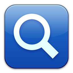 10 Search Button Icon Images - Google Search Button Icon, Magnifying Glass Search Button Icon ...