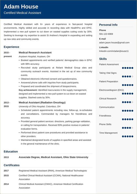 Medical Assistant Resume Examples No Experience - Resume Example Gallery