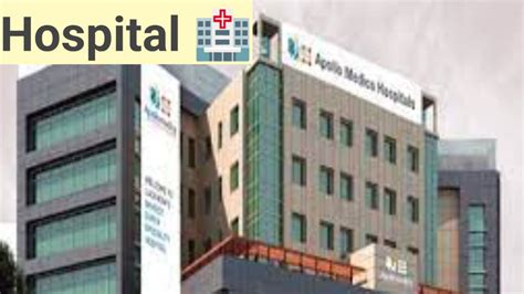 Hospitals in India for Free Treatment under PMJAY Scheme 2023 ...