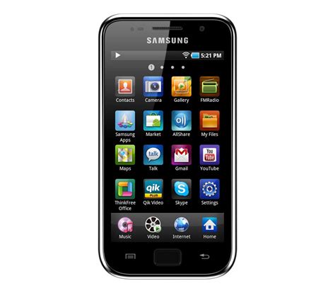 Samsung Galaxy Player 4 and 5 | Gadgetsin