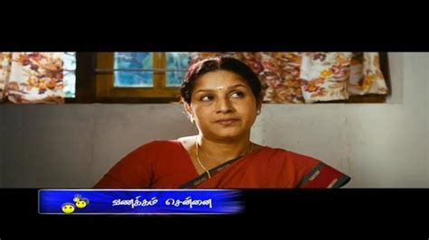 Watch Vanakkam Chennai Santhanam Comedy(Tamil) Movie Comedy Scene Online | Sun NXT