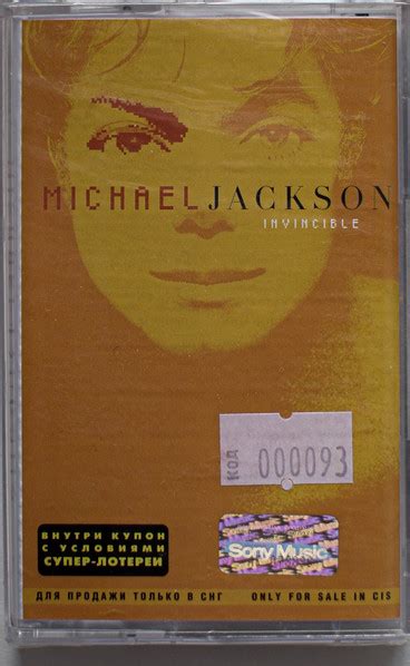 Michael Jackson – Invincible (2001, Cassette) - Discogs