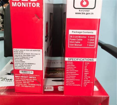 15 Inch Monitor at Rs 3000 | George Town | Chennai | ID: 25348156462